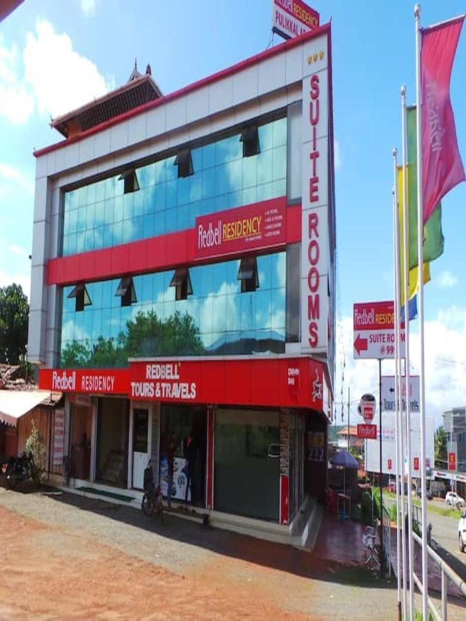 Redbell Suites Residency Kondotty Kültér fotó